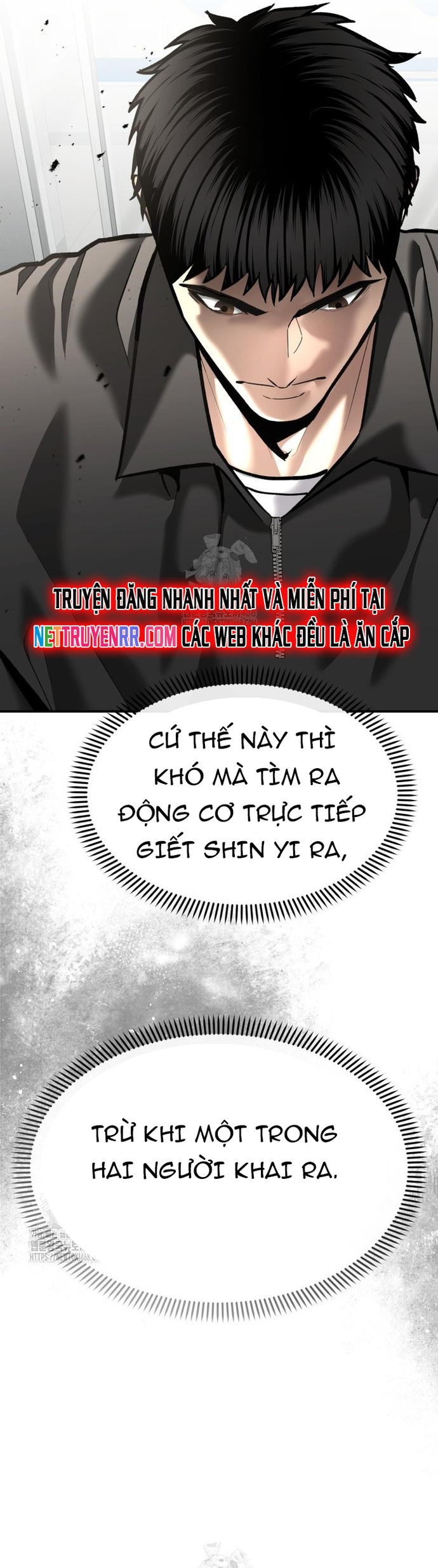 Cảnh Sát Bất Bại: Chapter 50