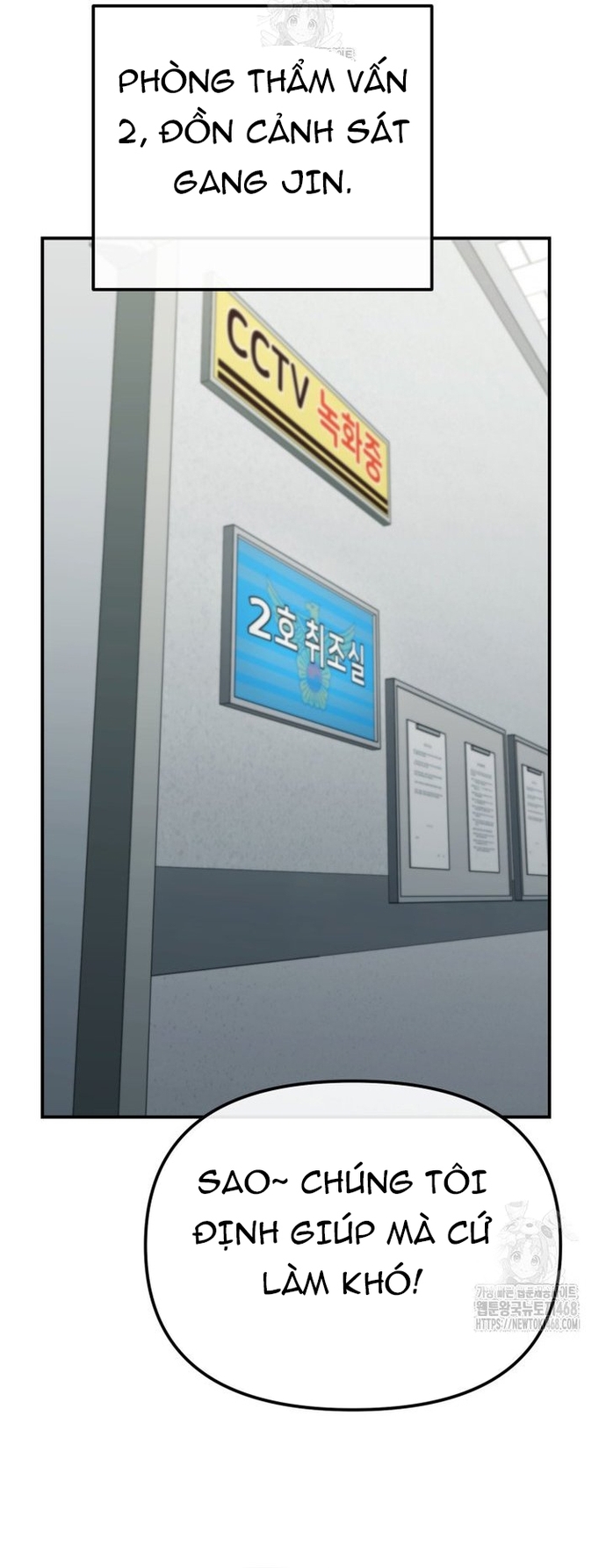 Cảnh Sát Bất Bại: Chapter 50
