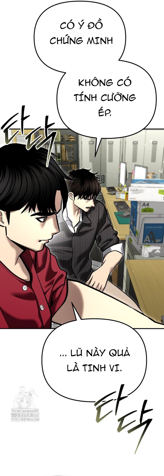 Cảnh Sát Bất Bại: Chapter 50