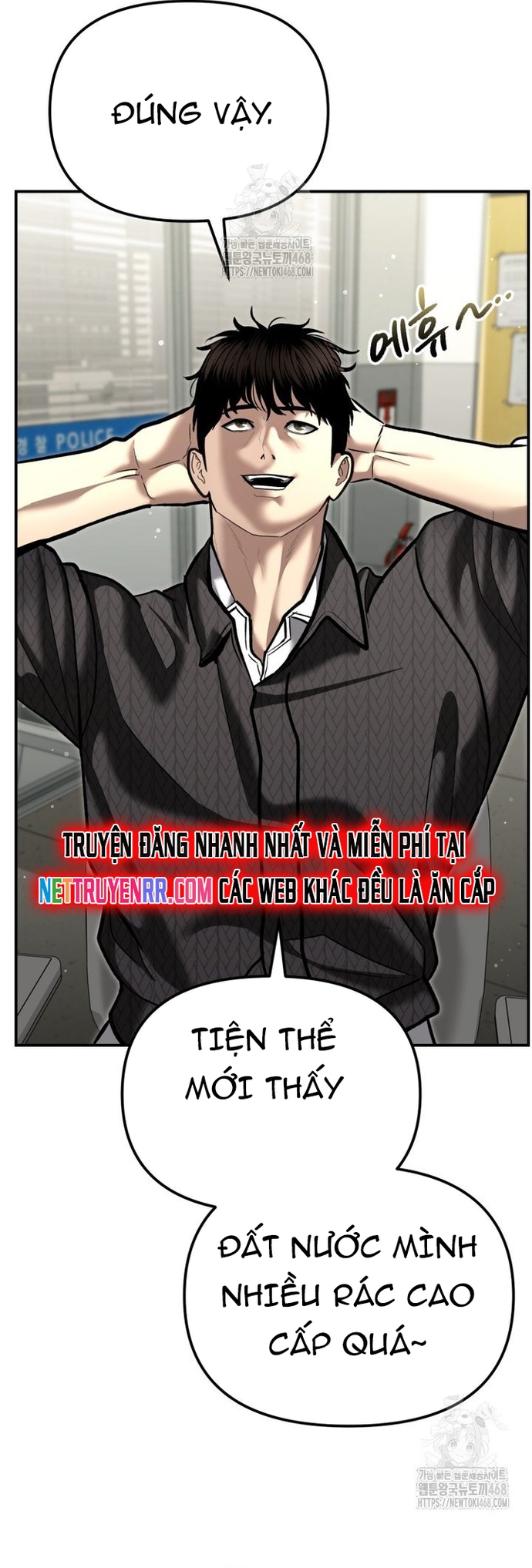 Cảnh Sát Bất Bại: Chapter 50