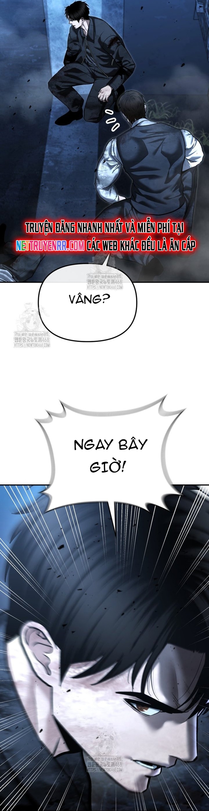 Cảnh Sát Bất Bại: Chapter 50