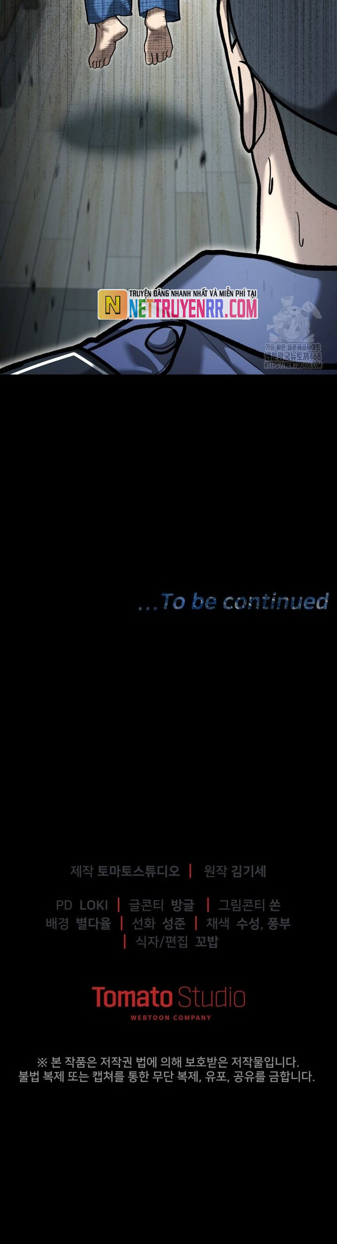 Cảnh Sát Bất Bại: Chapter 52