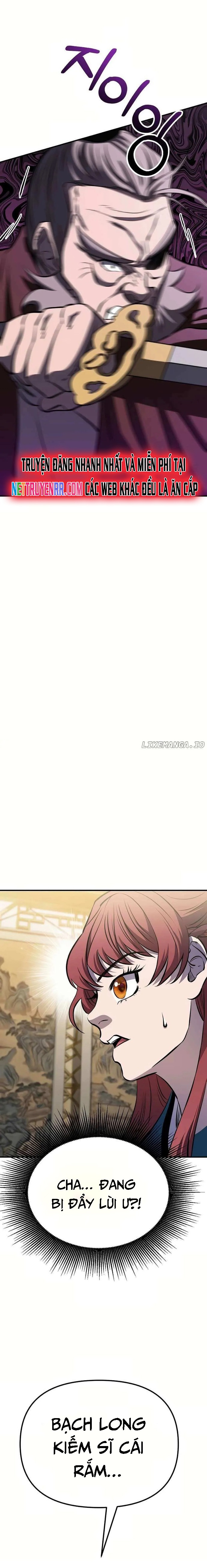Cao Thủ Võ Lâm Đến Tuổi Kết Hôn: Chapter 18