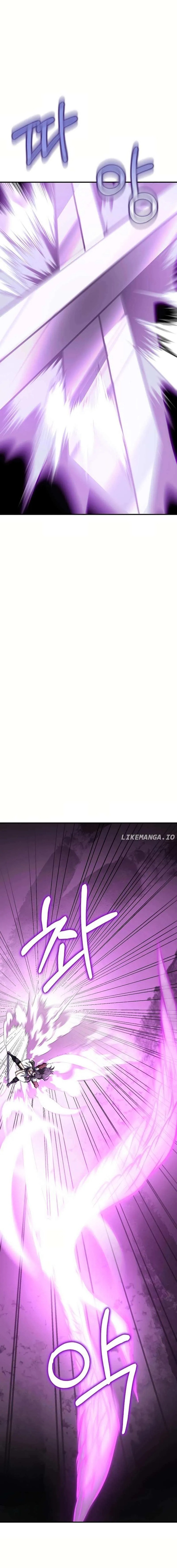 Cao Thủ Võ Lâm Đến Tuổi Kết Hôn: Chapter 18