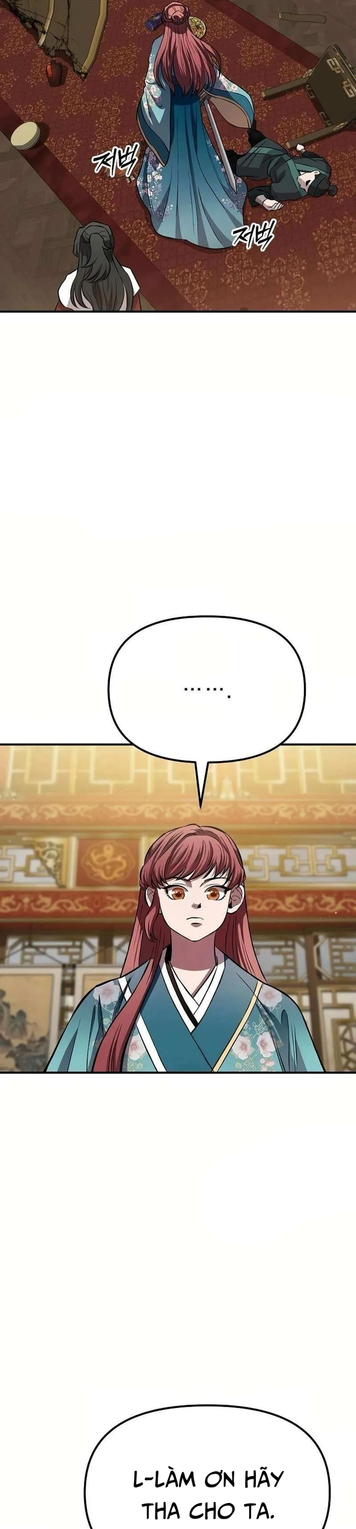 Cao Thủ Võ Lâm Đến Tuổi Kết Hôn: Chapter 19