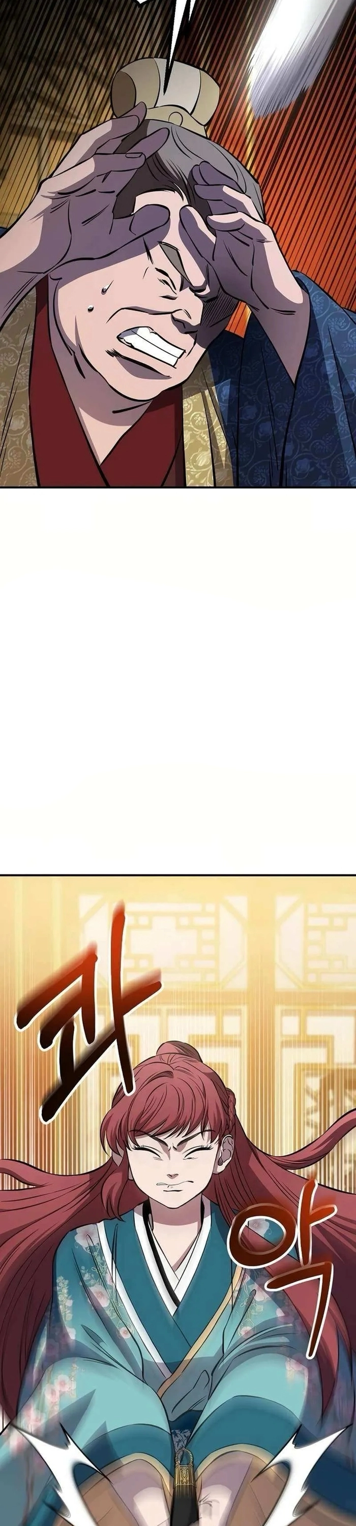 Cao Thủ Võ Lâm Đến Tuổi Kết Hôn: Chapter 19