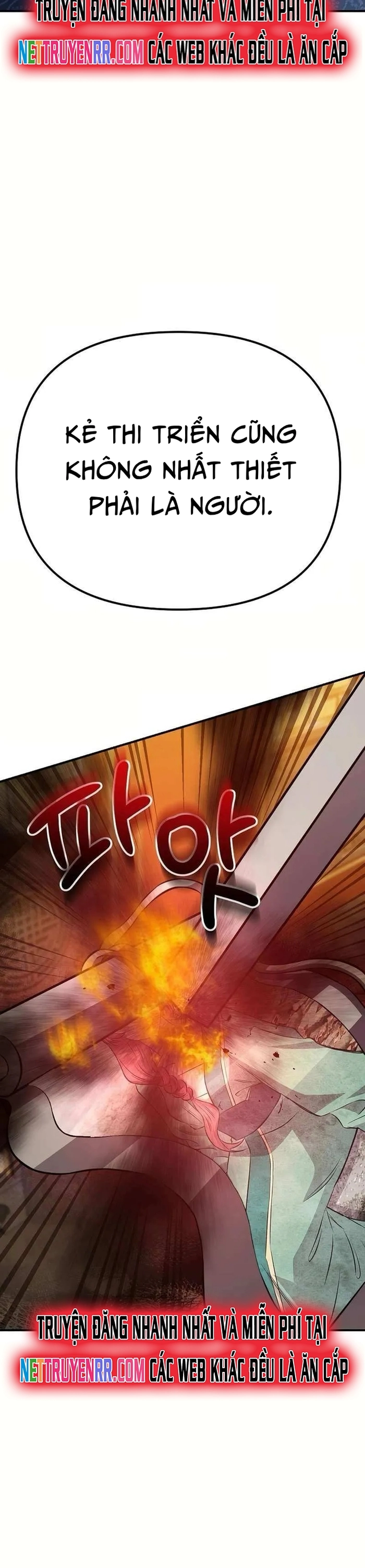 Cao Thủ Võ Lâm Đến Tuổi Kết Hôn: Chapter 19