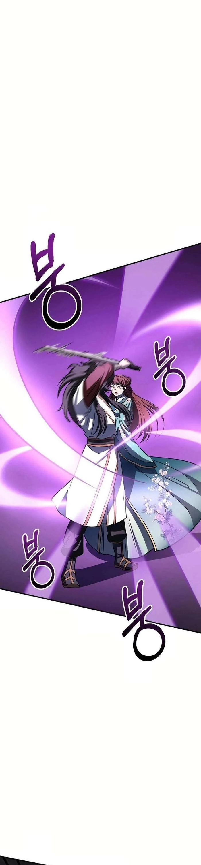 Cao Thủ Võ Lâm Đến Tuổi Kết Hôn: Chapter 19