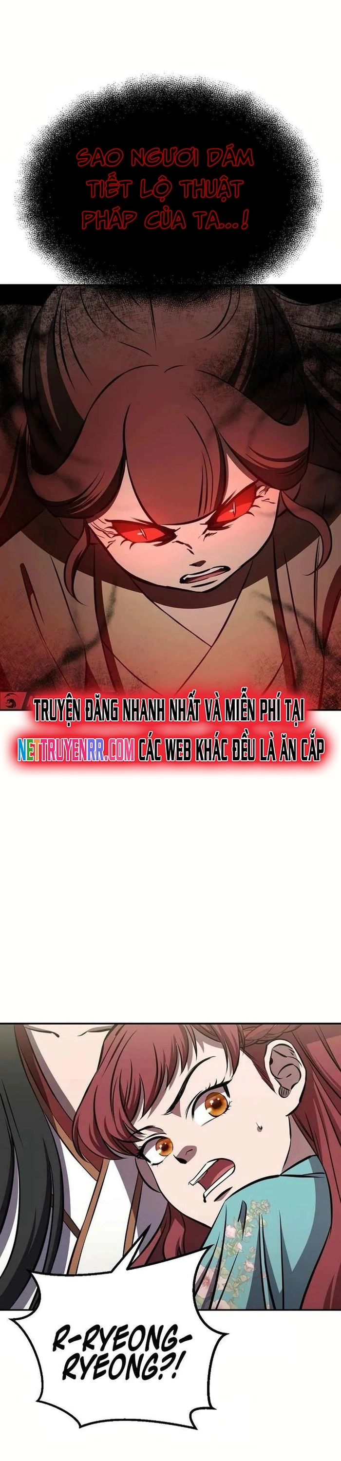 Cao Thủ Võ Lâm Đến Tuổi Kết Hôn: Chapter 19