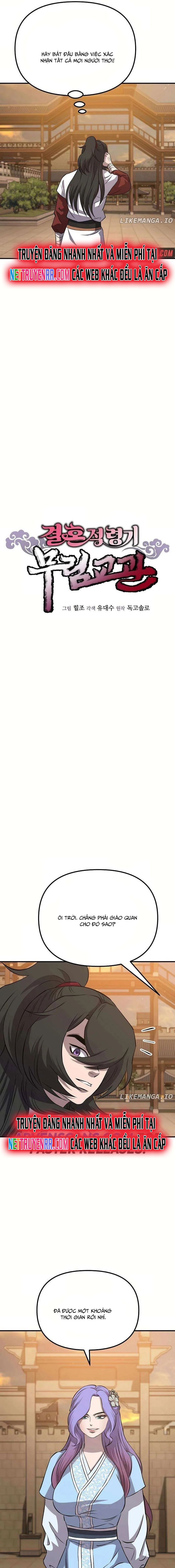 Cao Thủ Võ Lâm Đến Tuổi Kết Hôn: Chapter 21