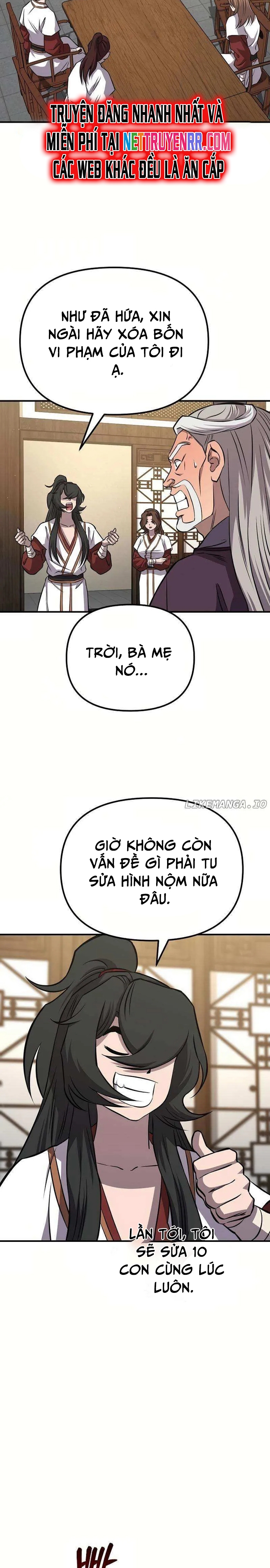 Cao Thủ Võ Lâm Đến Tuổi Kết Hôn: Chapter 23