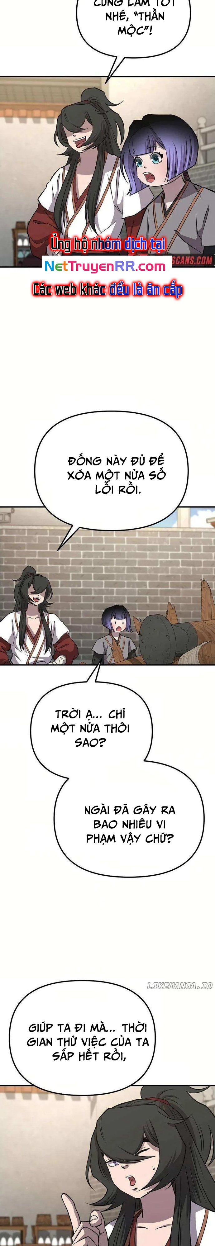 Cao Thủ Võ Lâm Đến Tuổi Kết Hôn: Chapter 23