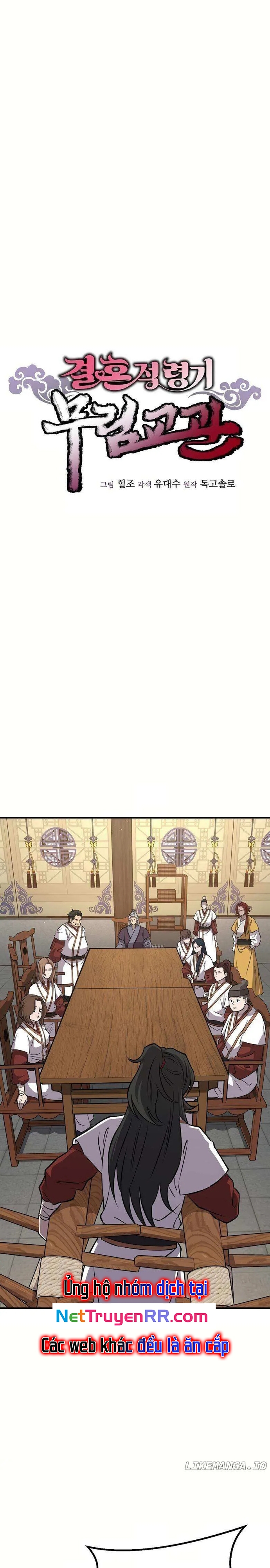 Cao Thủ Võ Lâm Đến Tuổi Kết Hôn: Chapter 23