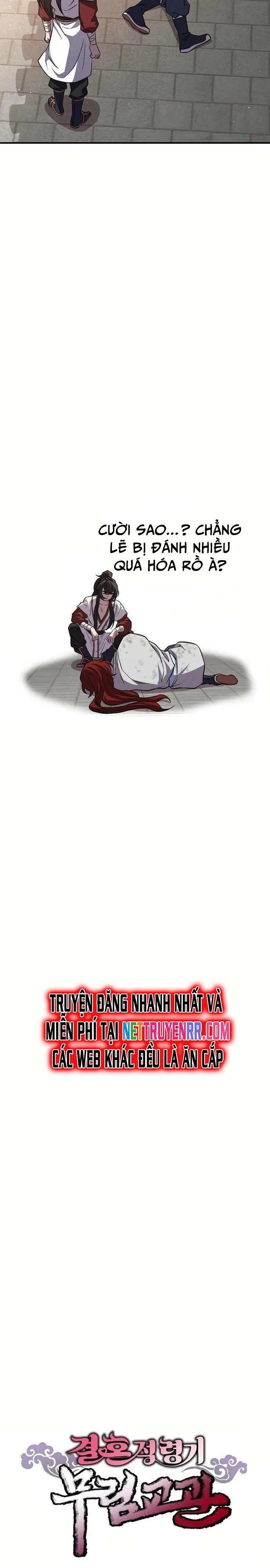 Cao Thủ Võ Lâm Đến Tuổi Kết Hôn: Chapter 24