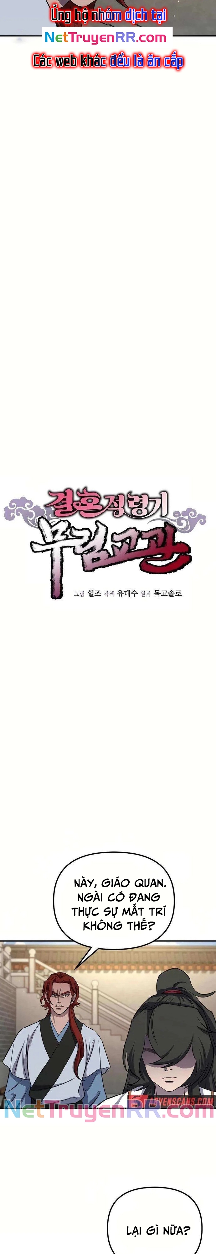 Cao Thủ Võ Lâm Đến Tuổi Kết Hôn: Chapter 24