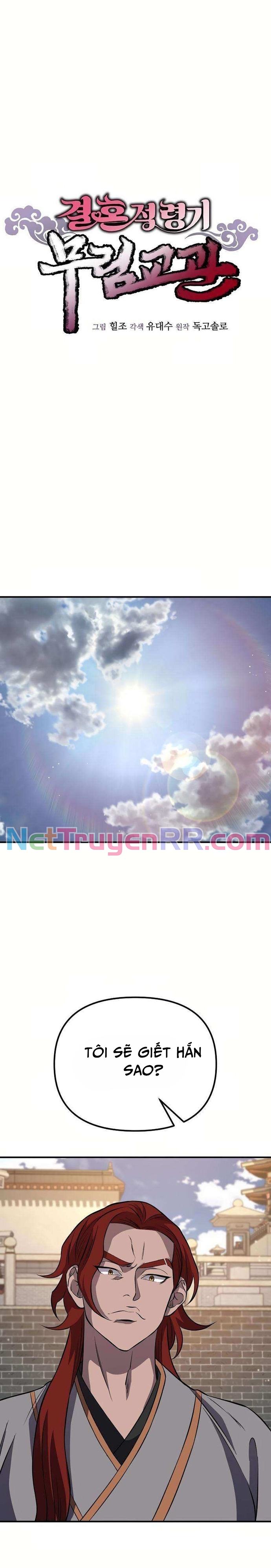 Cao Thủ Võ Lâm Đến Tuổi Kết Hôn: Chapter 25