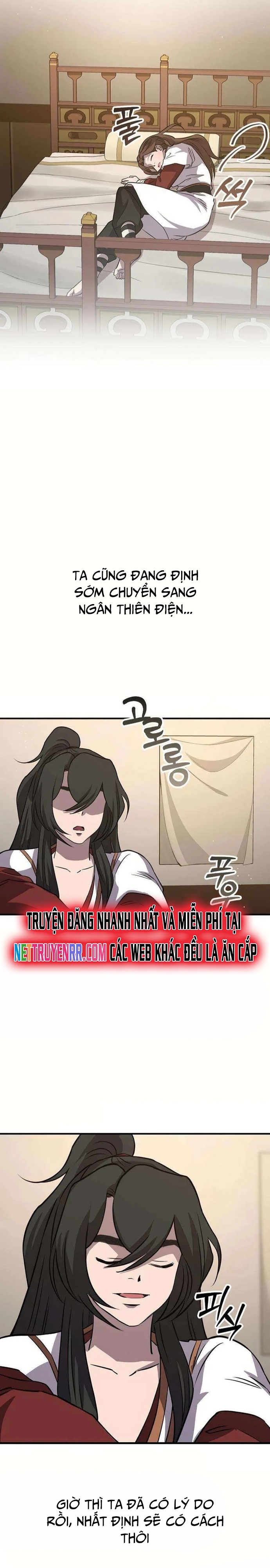 Cao Thủ Võ Lâm Đến Tuổi Kết Hôn: Chapter 26