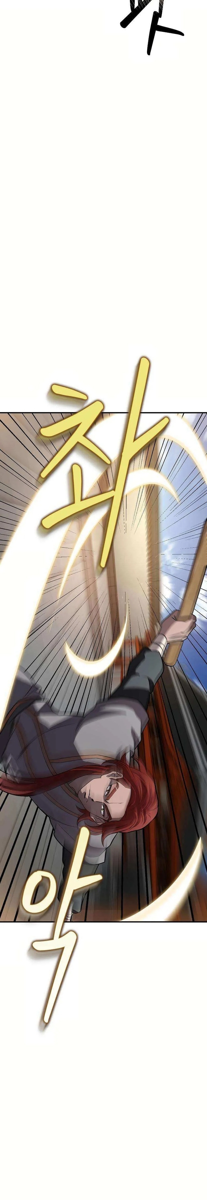 Cao Thủ Võ Lâm Đến Tuổi Kết Hôn: Chapter 26