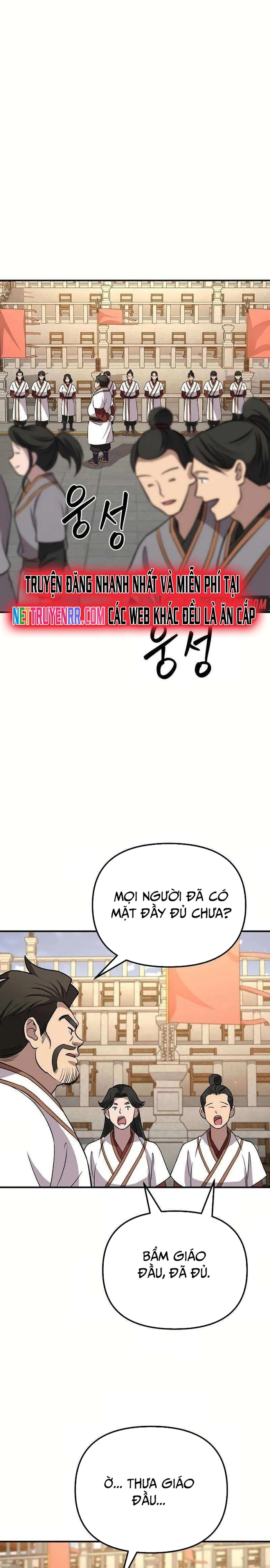 Cao Thủ Võ Lâm Đến Tuổi Kết Hôn: Chapter 27