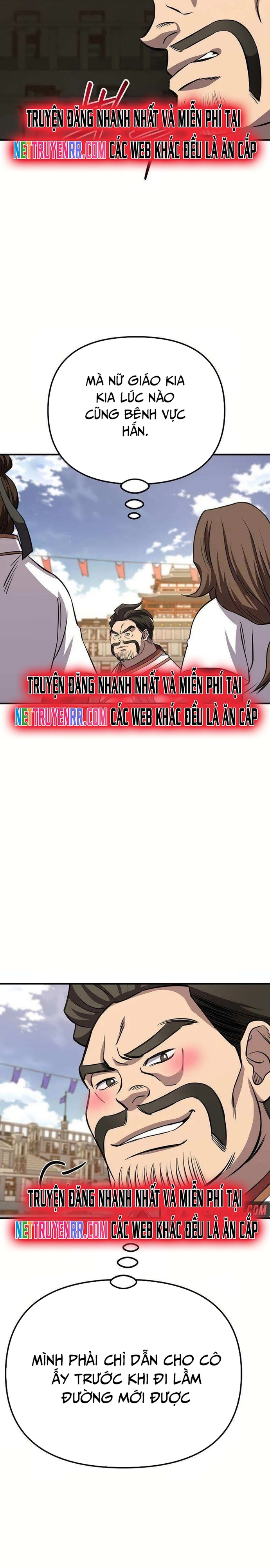 Cao Thủ Võ Lâm Đến Tuổi Kết Hôn: Chapter 27