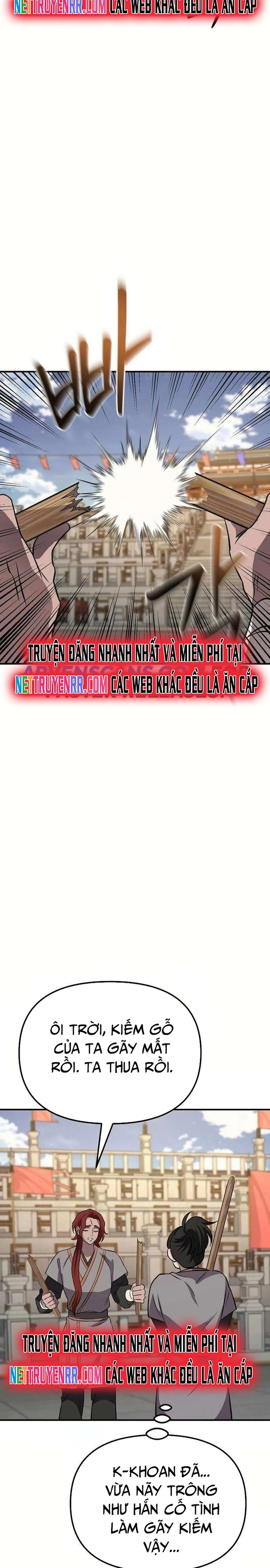 Cao Thủ Võ Lâm Đến Tuổi Kết Hôn: Chapter 27