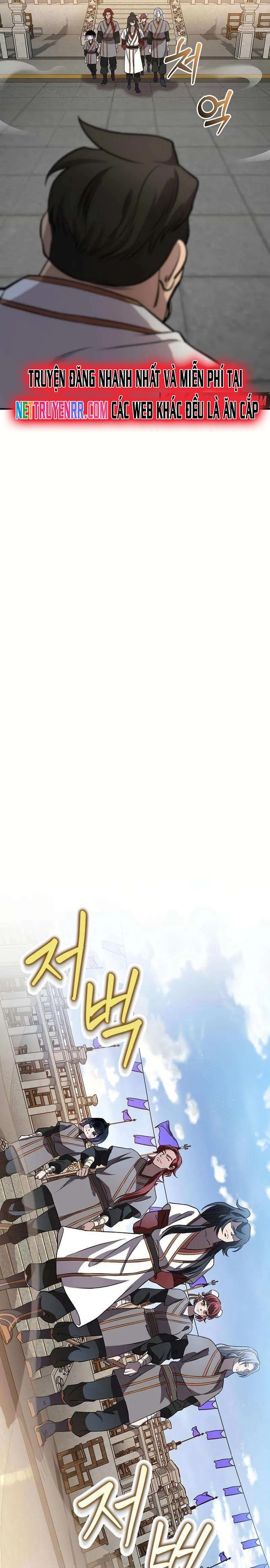 Cao Thủ Võ Lâm Đến Tuổi Kết Hôn: Chapter 27