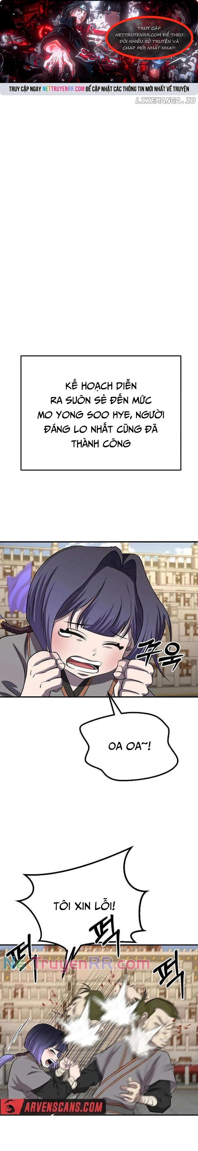 Cao Thủ Võ Lâm Đến Tuổi Kết Hôn: Chapter 28