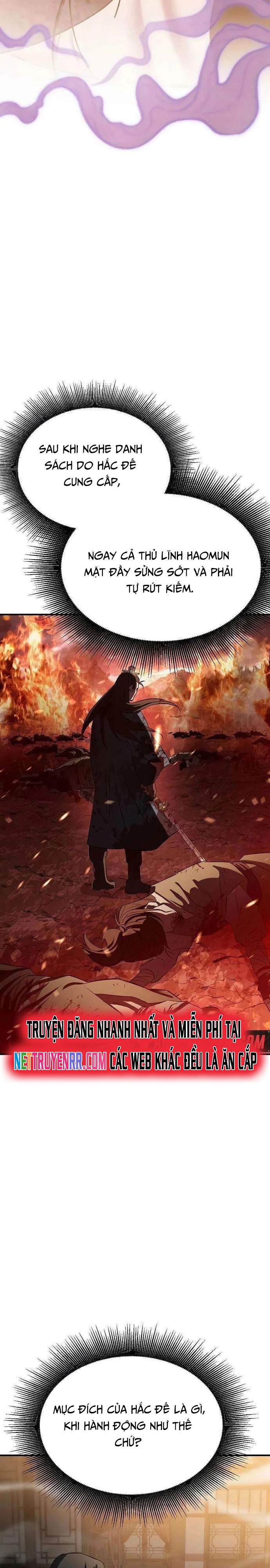 Cao Thủ Võ Lâm Đến Tuổi Kết Hôn: Chapter 30