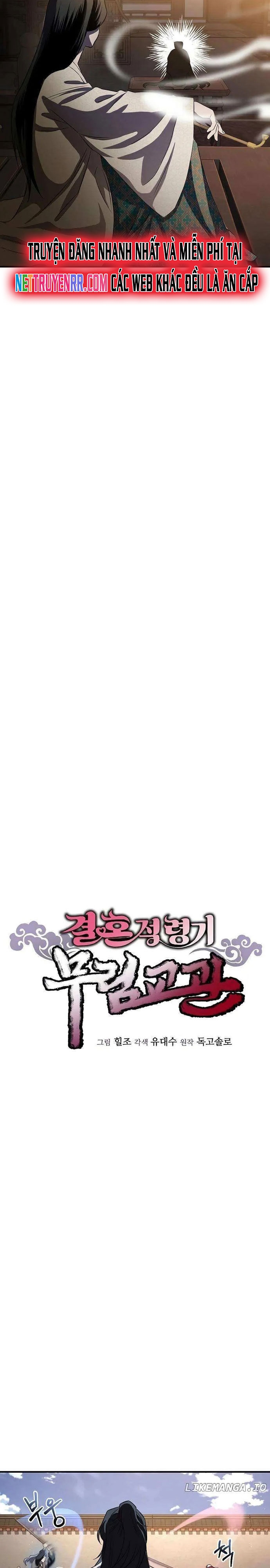 Cao Thủ Võ Lâm Đến Tuổi Kết Hôn: Chapter 30