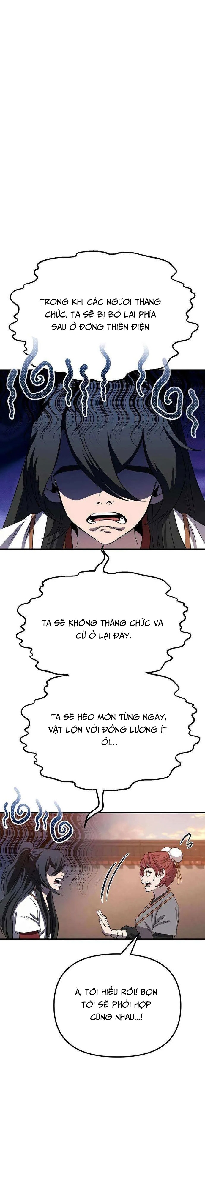 Cao Thủ Võ Lâm Đến Tuổi Kết Hôn: Chapter 30