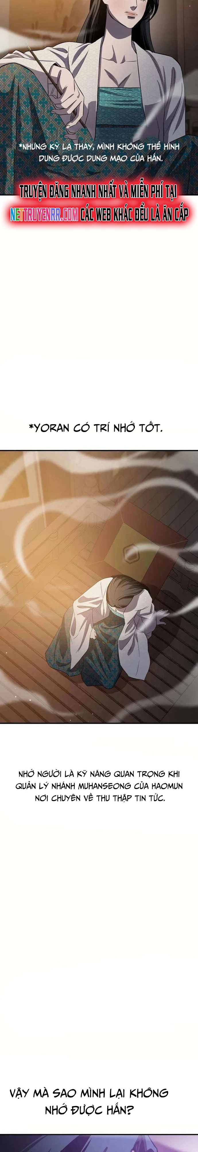 Cao Thủ Võ Lâm Đến Tuổi Kết Hôn: Chapter 30