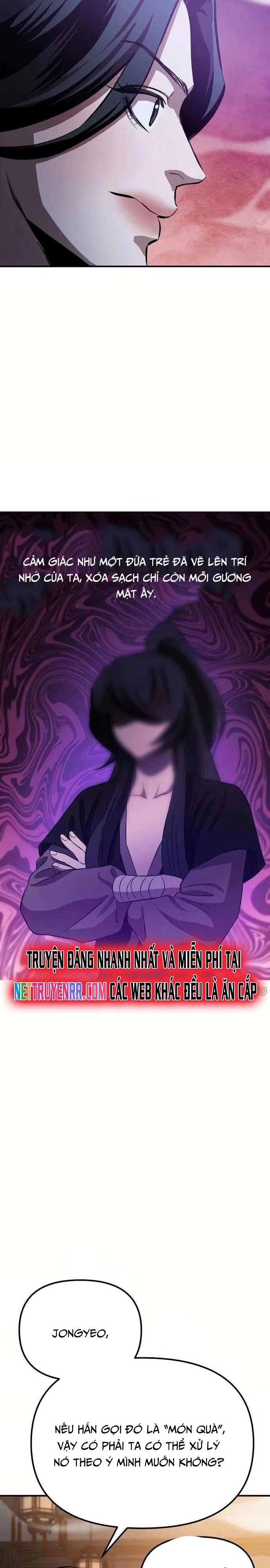 Cao Thủ Võ Lâm Đến Tuổi Kết Hôn: Chapter 30