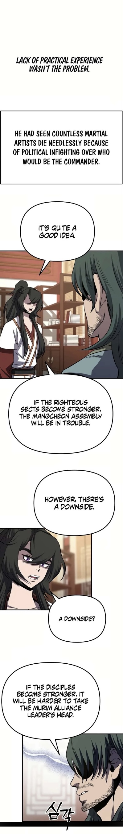 Cao Thủ Võ Lâm Đến Tuổi Kết Hôn: Chapter 34