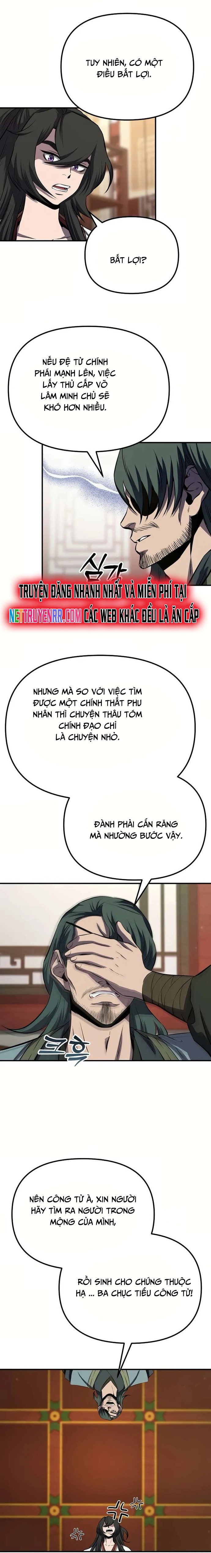 Cao Thủ Võ Lâm Đến Tuổi Kết Hôn: Chapter 34