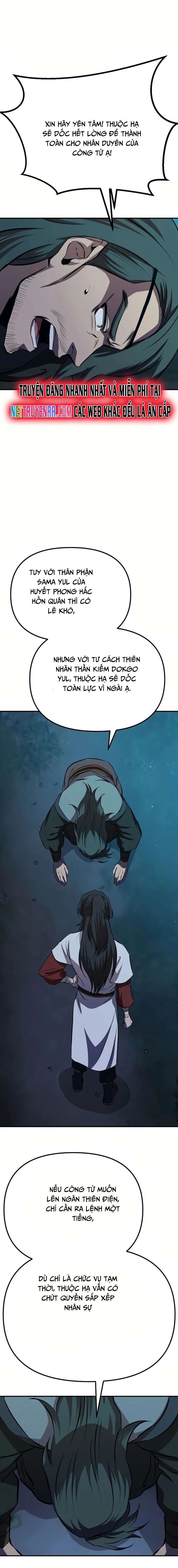 Cao Thủ Võ Lâm Đến Tuổi Kết Hôn: Chapter 34