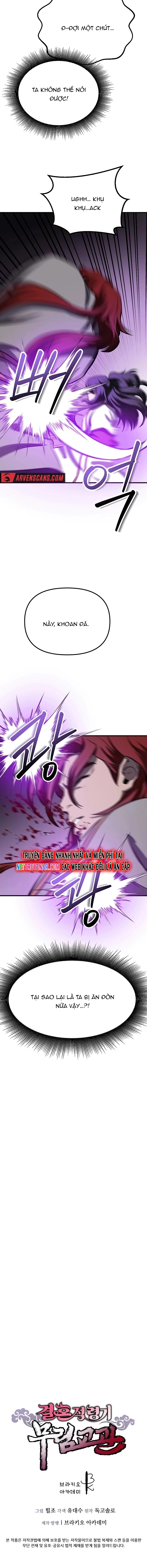 Cao Thủ Võ Lâm Đến Tuổi Kết Hôn: Chapter 37