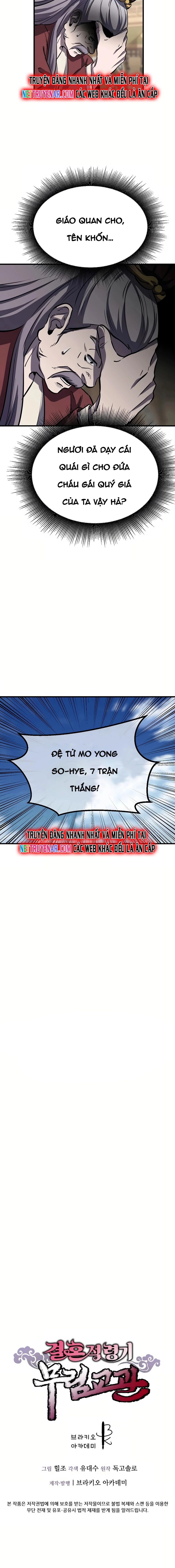 Cao Thủ Võ Lâm Đến Tuổi Kết Hôn: Chapter 39