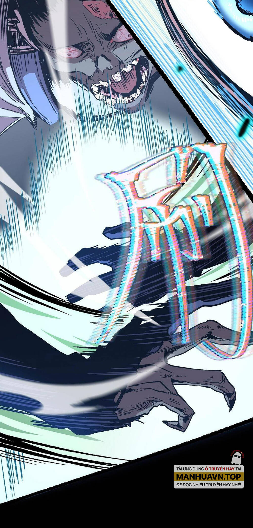 Cao Võ: Hạ Cánh Đến Một Vạn Năm Sau: Chapter 1.1