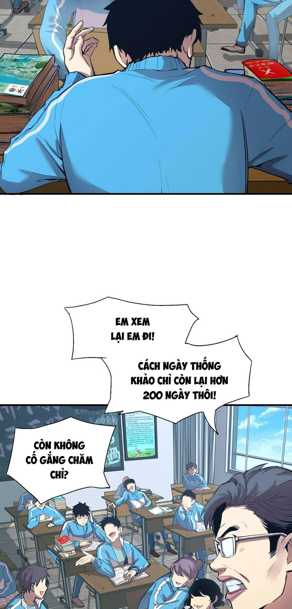 Cao Võ: Hạ Cánh Đến Một Vạn Năm Sau: Chapter 1.1