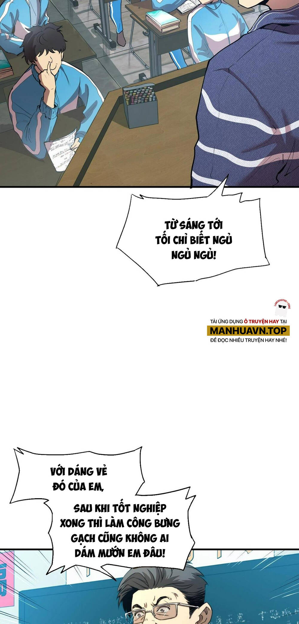 Cao Võ: Hạ Cánh Đến Một Vạn Năm Sau: Chapter 1.1