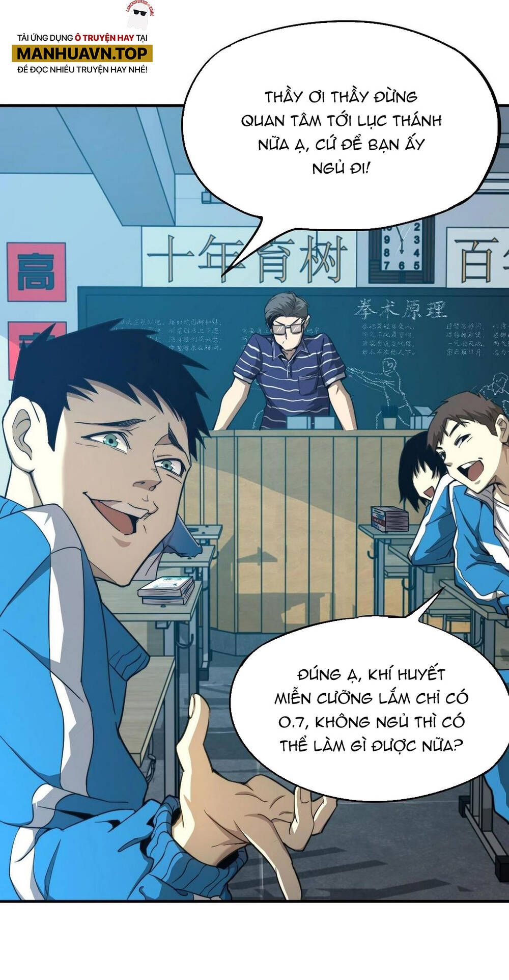 Cao Võ: Hạ Cánh Đến Một Vạn Năm Sau: Chapter 1.1