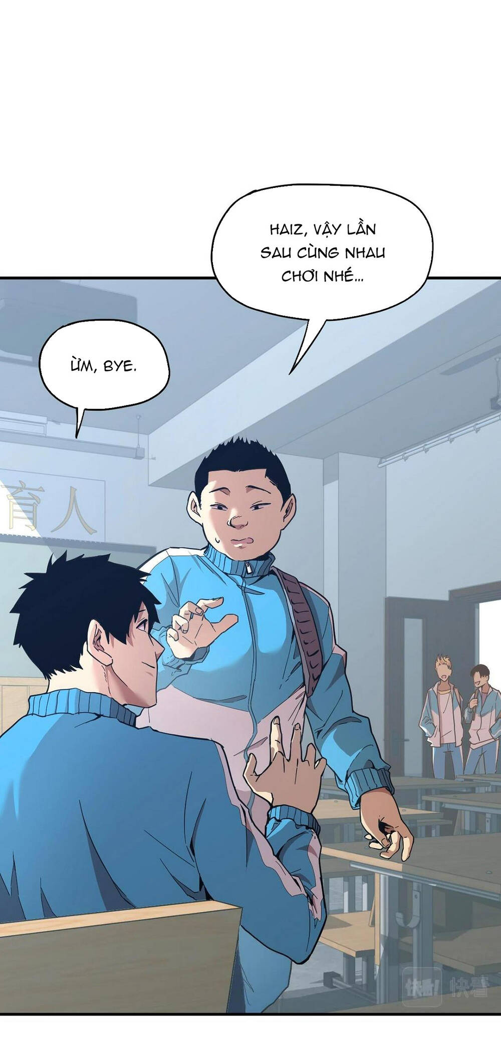 Cao Võ: Hạ Cánh Đến Một Vạn Năm Sau: Chapter 1.1