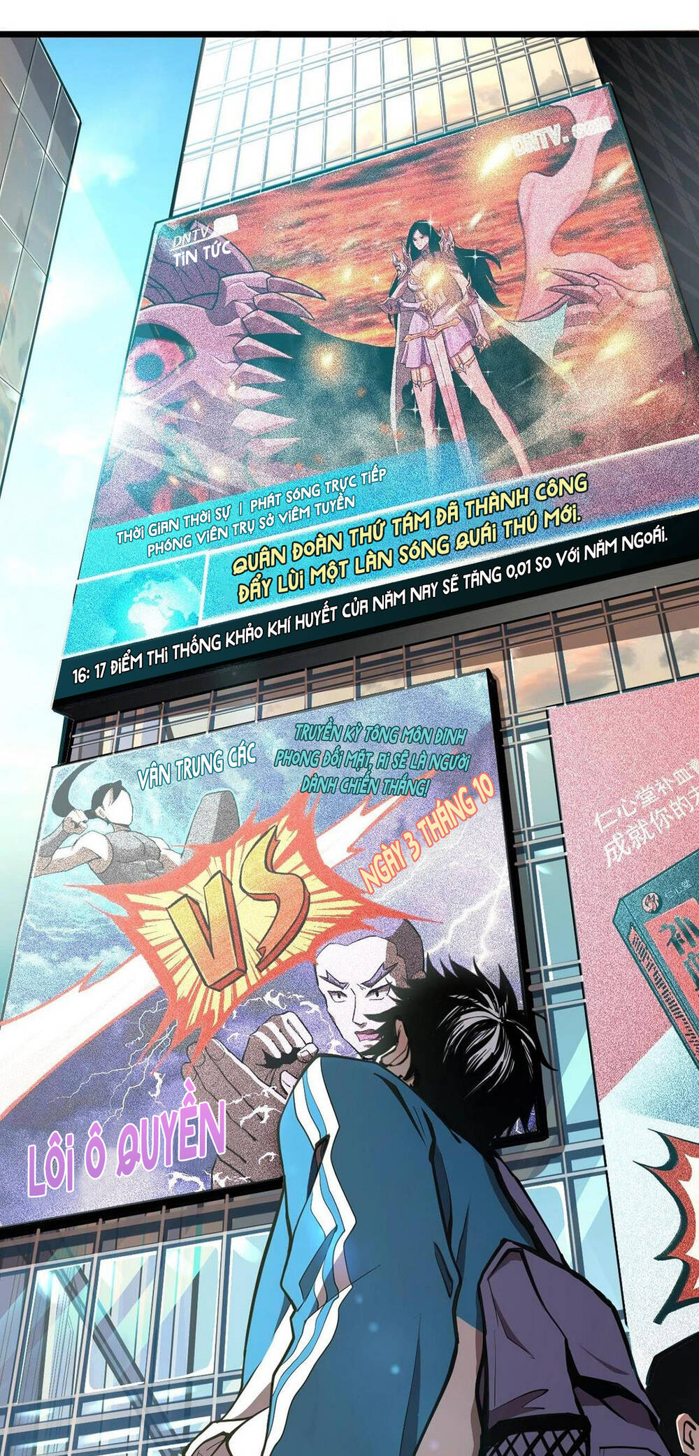 Cao Võ: Hạ Cánh Đến Một Vạn Năm Sau: Chapter 1.1