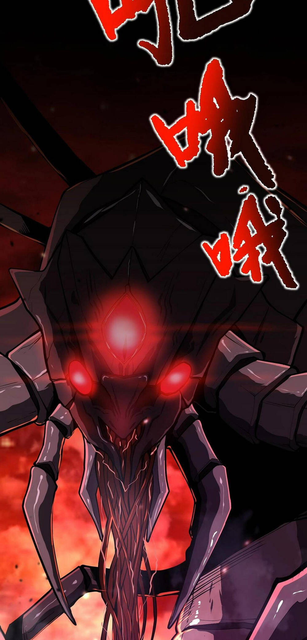 Cao Võ: Hạ Cánh Đến Một Vạn Năm Sau: Chapter 1.1