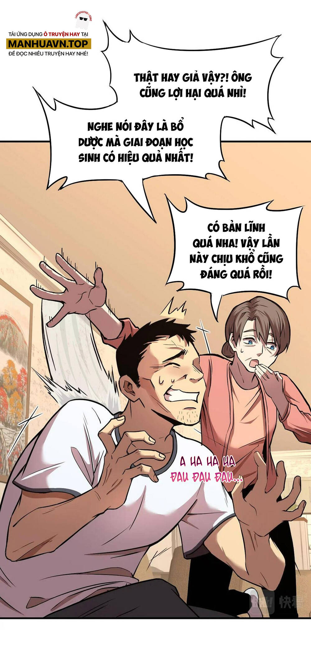 Cao Võ: Hạ Cánh Đến Một Vạn Năm Sau: Chapter 1.1