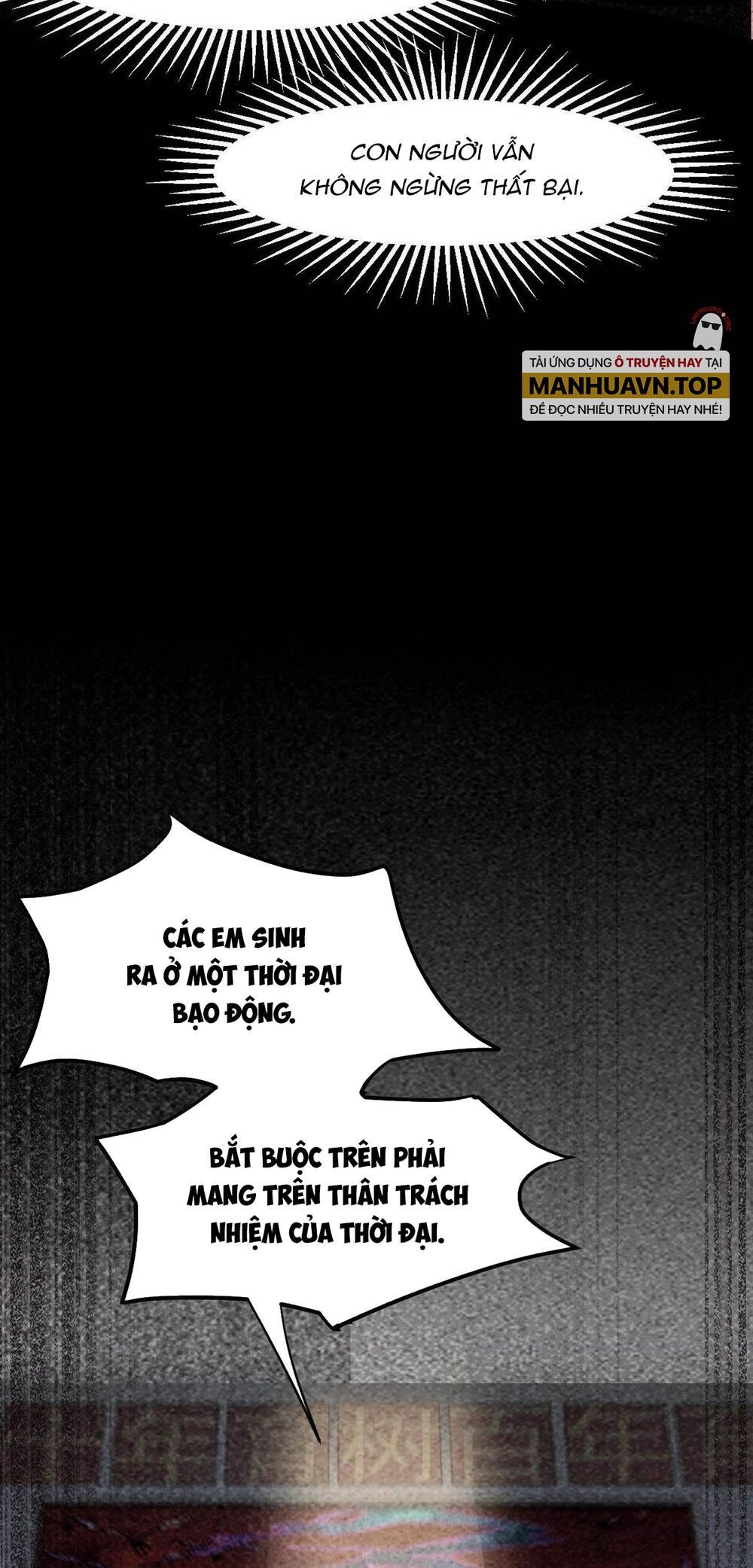 Cao Võ: Hạ Cánh Đến Một Vạn Năm Sau: Chapter 1.1