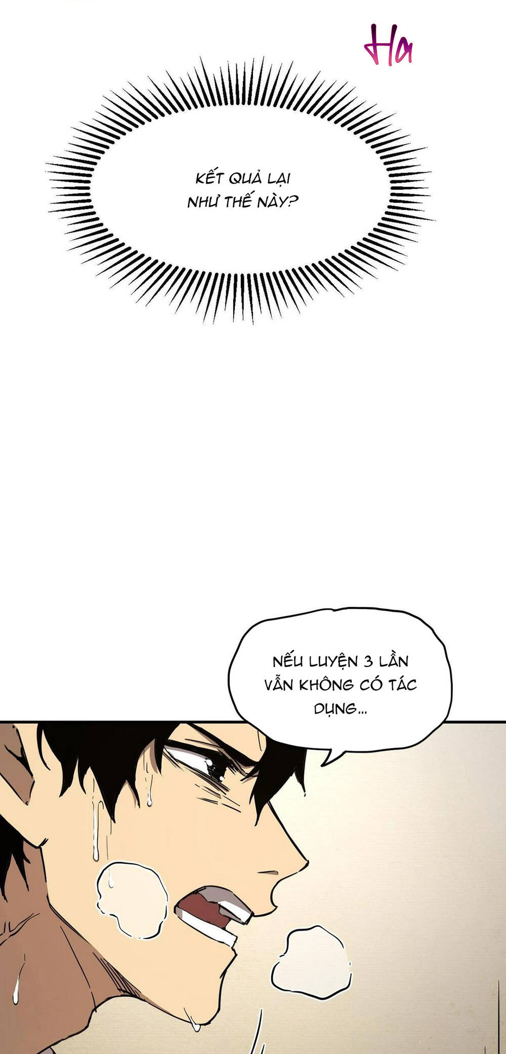 Cao Võ: Hạ Cánh Đến Một Vạn Năm Sau: Chapter 1.1