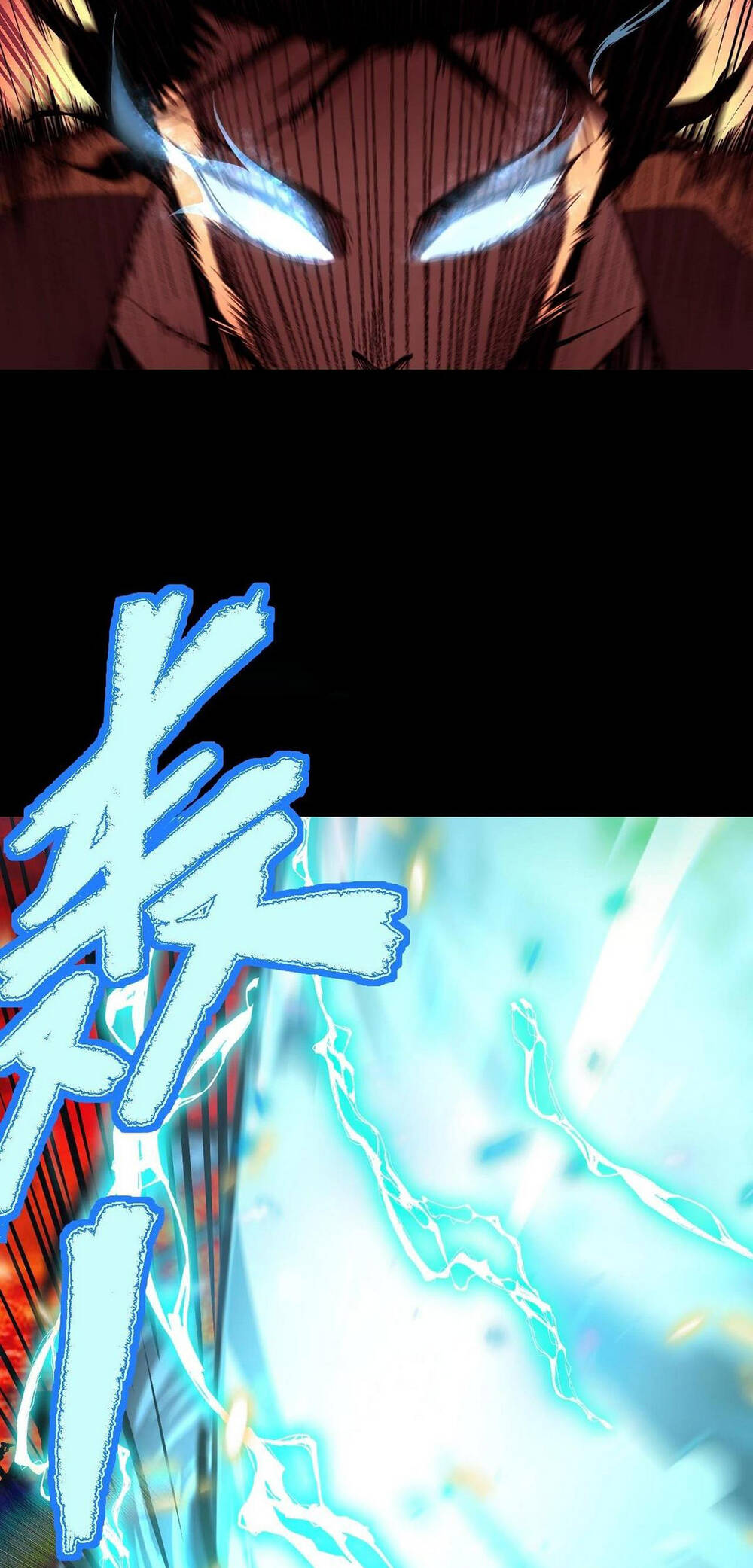 Cao Võ: Hạ Cánh Đến Một Vạn Năm Sau: Chapter 1.1