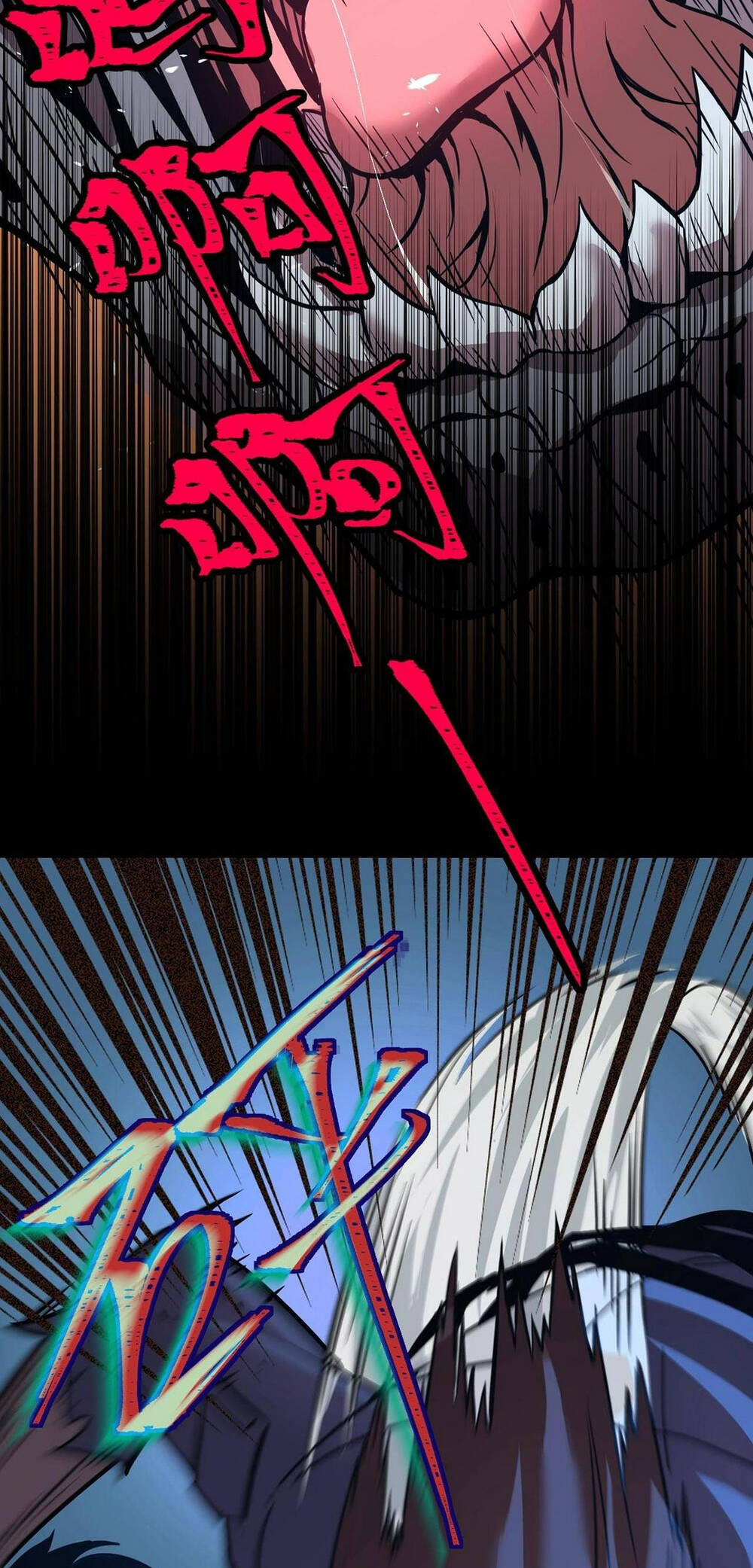 Cao Võ: Hạ Cánh Đến Một Vạn Năm Sau: Chapter 1.1