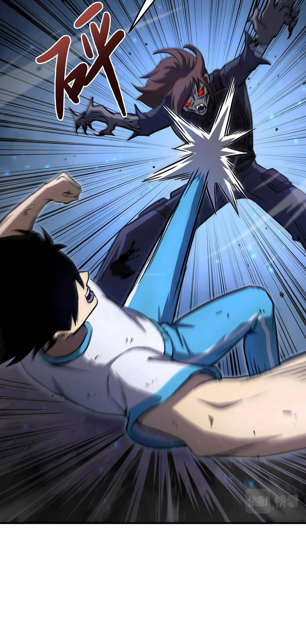 Cao Võ: Hạ Cánh Đến Một Vạn Năm Sau: Chapter 1.1